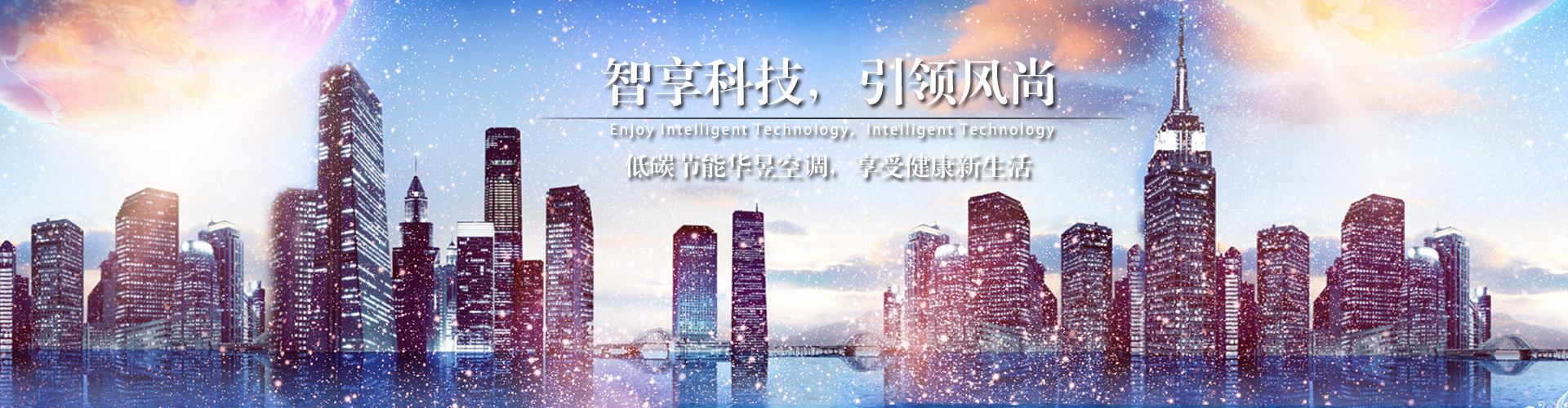 礼义廉耻网